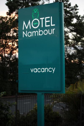Гостиница Motel in Nambour  Намбор